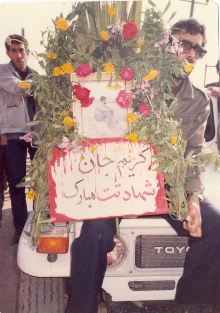 فاقد تصویر